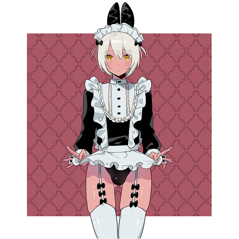 Maid vibrator bride skinny