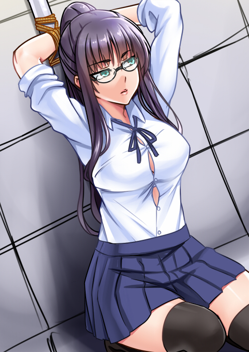 Uniform bathroom bondage outdoor
