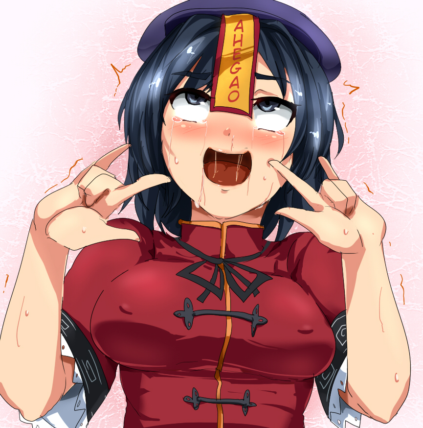 Anime girl ahegao face