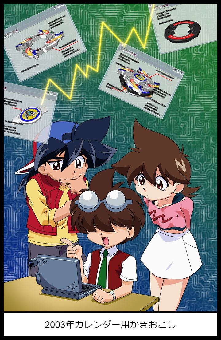 00s 1girl 2003 2boys :/ bakuten_shoot_beyblade baseball_cap beyblade beyblade_(object) big_hair brown_eyes brown_hair computer dated hair_between_eyes hat kinomiya_takao kyouju_(beyblade) laptop long_sleeves looking_at_another medium_hair multiple_boys non-web_source official_art open_mouth pink_shirt print_shirt shirt short_hair skirt smile spiked_hair tachibana_hiromi tank_top thinking white_skirt