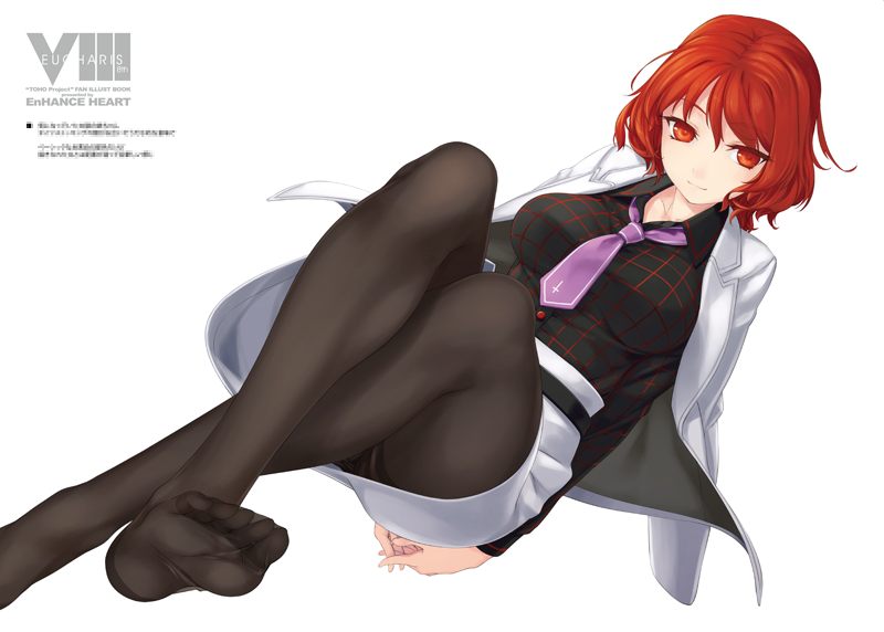 Redhead wanking pantyhose anime