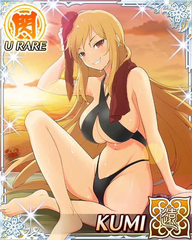 1girl beach bikini blonde_hair border breasts can card_(medium) character_name cleavage cross-laced_bikini cross-laced_clothes dark_skin dripping game_cg grin highleg highleg_bikini indian_style kumi_(senran_kagura) large_breasts long_hair looking_at_viewer navel ocean official_art red_eyes senran_kagura senran_kagura_new_wave sitting slit_pupils smile solo sunset swimsuit towel towel_around_neck very_long_hair wet wiping