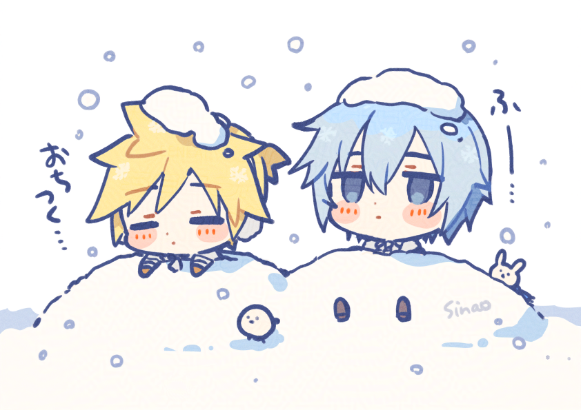 2boys blonde_hair blue_eyes blue_hair blush_stickers closed_eyes closed_mouth commentary_request day dot_nose double-parted_bangs hair_between_eyes jitome kagamine_len kaito_(vocaloid) male_focus multiple_boys outdoors rabbit short_hair signature simple_background sinaooo snow snow_on_head snowing translation_request vocaloid white_background winter