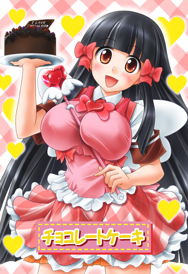 Milk maids 2