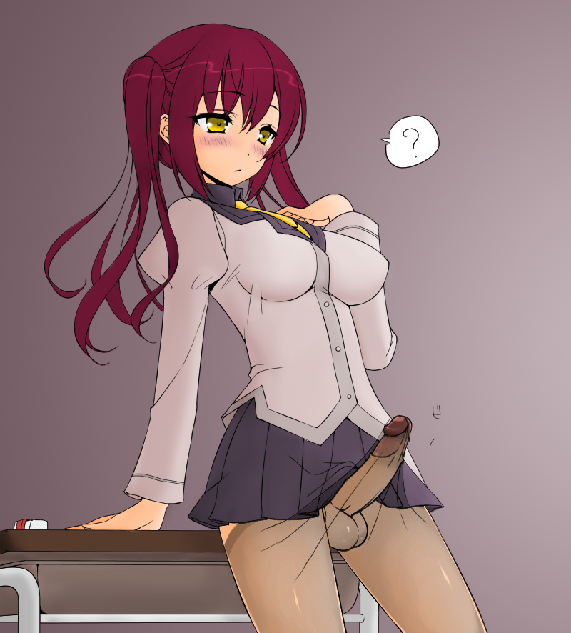 Sexy drunk miniskirt futa