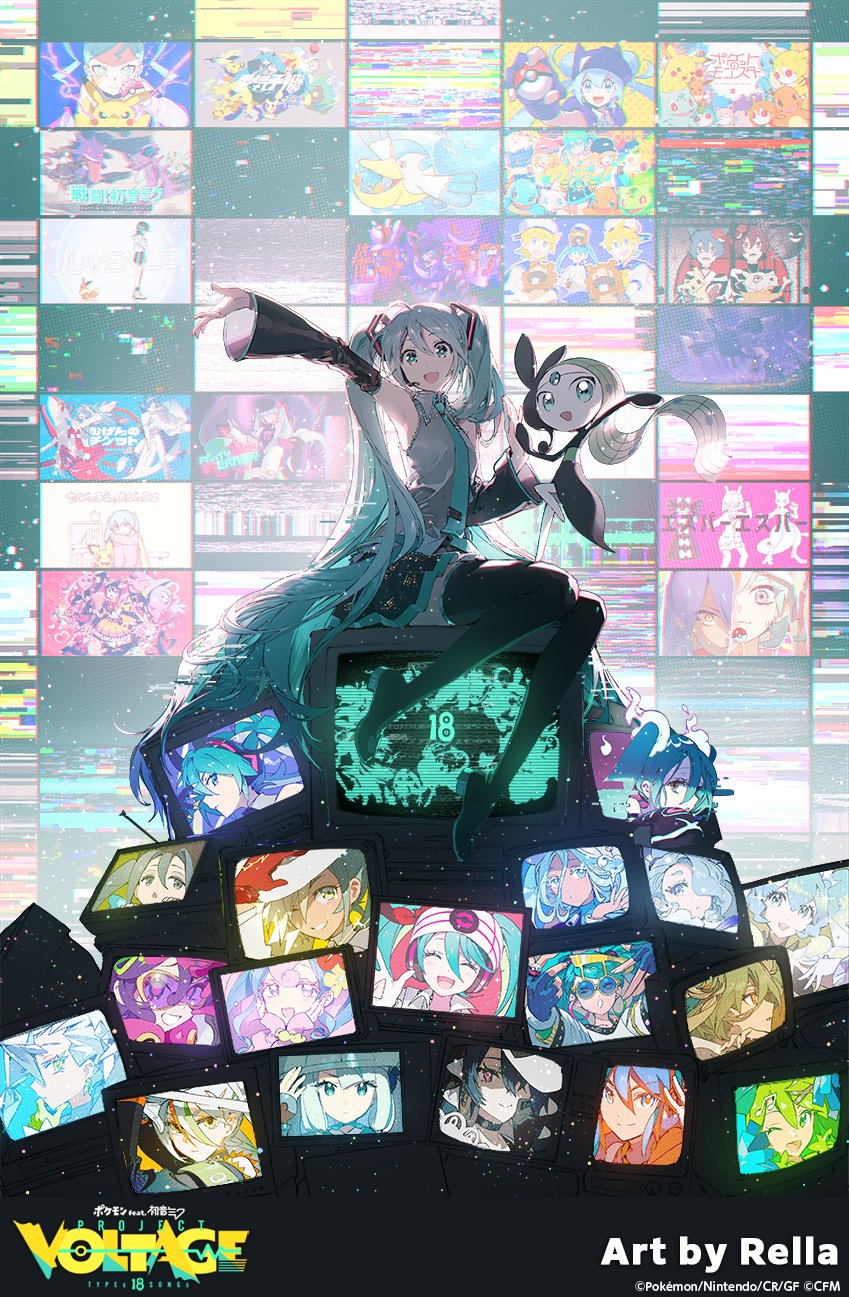 aqua_eyes aqua_hair aqua_necktie arbok armband artist_name bidoof black_hair black_sleeves black_thighhighs blue_hair blue_sailor_collar bug_miku_(project_voltage) bulbasaur charmander choker closed_eyes collared_shirt copyright_name crt cubone dark_miku_(project_voltage) denki_yohou_(vocaloid) detached_sleeves dragon_miku_(project_voltage) eevee electric_miku_(project_voltage) electricity fairy_miku_(project_voltage) fighting_miku_(project_voltage) fingerless_gloves fire_miku_(project_voltage) flying_miku_(project_voltage) gen_1_pokemon gen_2_pokemon gen_3_pokemon gen_4_pokemon gen_5_pokemon gengar ghost_miku_(project_voltage) glitch glorious_day_(vocaloid) gloves goggles gothitelle grass_miku_(project_voltage) green_hair ground_miku_(project_voltage) hair_over_one_eye hat hatsune_miku headphones headset highres ice_hair ice_miku_(project_voltage) jigglypuff kagamine_len kagamine_rin latias latios legendary_pokemon logo long_hair meloetta meloetta_(aria) mewtwo mirai_donna_darou_(vocaloid) mugen_no_ticket_(vocaloid) multicolored_hair multiple_screens mythical_pokemon necktie nidoking nintendo normal_miku_(project_voltage) official_art piano_print pichu pikachu pink_hair pleated_skirt pocket_no_monster_(vocaloid) poison_miku_(project_voltage) poke_ball poke_ball_(basic) pokemon pokemon_(creature) project_voltage psychic_miku_(project_voltage) red_gloves rella rock_miku_(project_voltage) sailor_collar sandogasa second-party_source shirt skirt sleeveless sleeveless_shirt smile squirtle static steel_miku_(project_voltage) team_rocket team_rocket_uniform television thighhighs through_medium through_screen togepi twintails very_long_hair vocaloid water_miku_(project_voltage) white_hair white_headwear