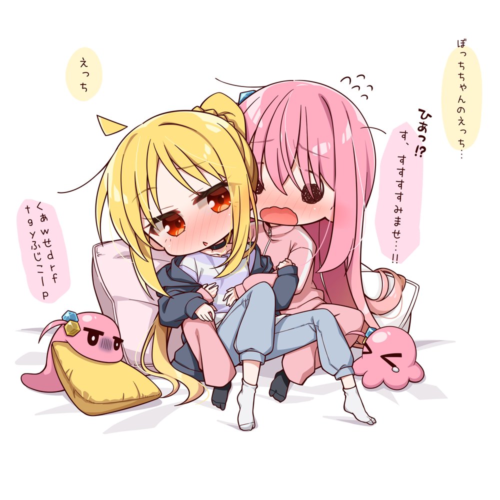 2girls @_@ ahoge alternate_costume black_choker black_jacket black_socks blonde_hair blue_pants bocchi_the_rock! chibi chibi_only chika_(06chimika13) choker commentary_request cube_hair_ornament flying_sweatdrops gotoh_hitori gotoh_hitori_(octopus) gotoh_hitori_(tsuchinoko) hair_ornament hood hooded_jacket hug hug_from_behind ijichi_nijika jacket long_hair long_sleeves multiple_girls open_clothes open_jacket pants parted_lips pillow pink_hair pink_jacket pink_pants pink_track_suit red_eyes side_ponytail simple_background sitting socks speech_bubble sweatpants track_jacket track_pants track_suit translation_request white_background white_socks yuri zipper zipper_pull_tab