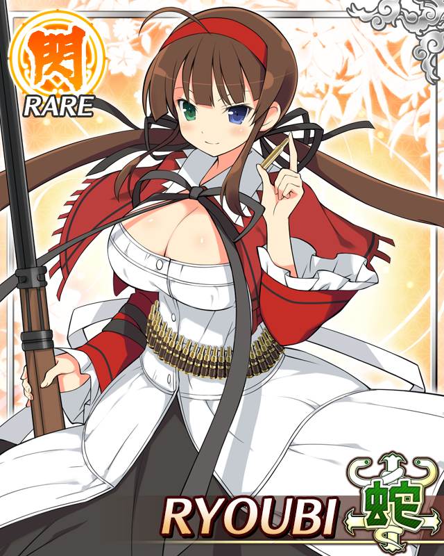 1girl ahoge black_ribbon black_skirt blue_eyes border breasts brown_hair bullet card_(medium) character_name cleavage closed_mouth dress game_cg green_eyes gun hair_ribbon hairband heterochromia holding holding_bullet large_breasts large_ribbon long_hair looking_at_viewer low_twintails official_art planted_gun red_hairband red_shawl ribbon rifle ryoubi_(senran_kagura) senran_kagura senran_kagura_new_wave shawl skirt smile solo third-party_source twintails very_long_hair weapon white_dress