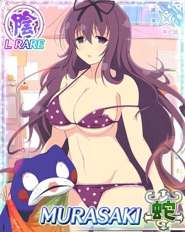 1girl :o arms_at_sides bebe-tan black_ribbon border bra breasts card_(medium) character_name cleavage game_cg groin hair_ribbon huge_breasts indoors large_breasts long_hair looking_at_viewer murasaki_(senran_kagura) navel official_art panties polka_dot polka_dot_bra polka_dot_panties purple_bra purple_eyes purple_hair purple_panties ribbon senran_kagura senran_kagura_new_wave solo strap_slip stuffed_animal stuffed_toy teddy_bear third-party_source underwear underwear_only very_long_hair