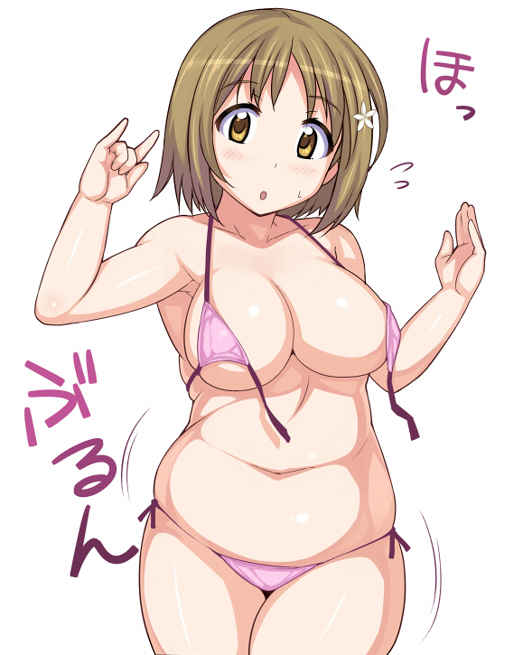 Chubby anime girl pictures