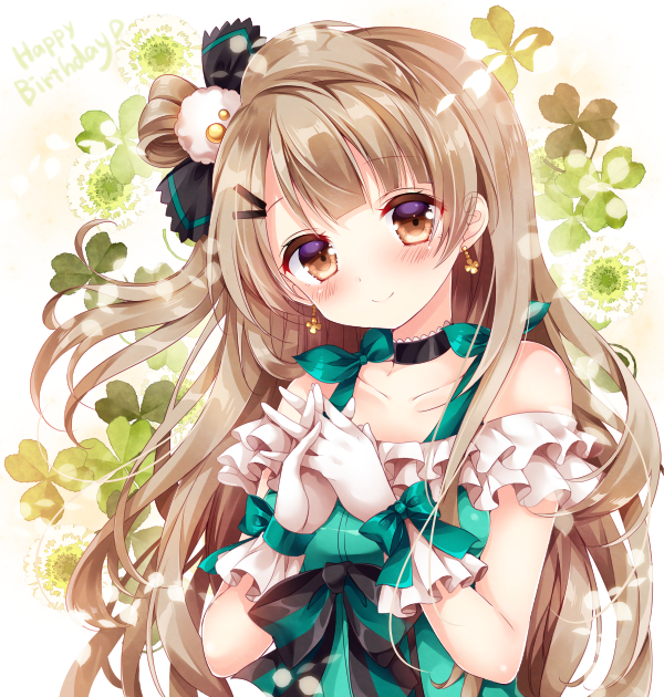 Anime girl hazel eyes