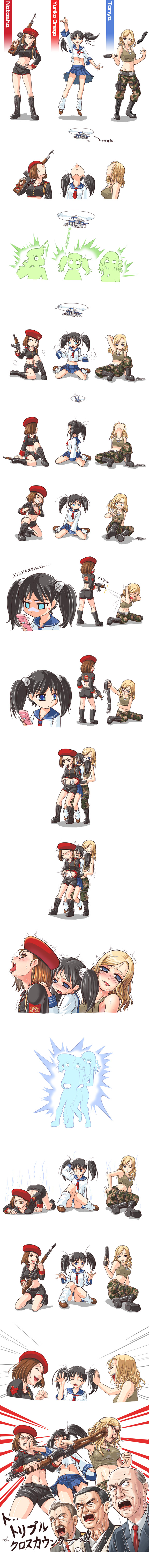 &gt;_&lt; 3boys 3girls ^^^ absurdres anger_vein bald beard black_hair blonde_hair blue_eyes breasts brown_hair cellphone cleavage closed_eyes comic command_&amp;_conquer command_&amp;_conquer:_red_alert command_&amp;_conquer:_red_alert_3 crosscounter double_n/ face_punch facial_hair floating formal_clothes from_above gun hair_bobbles hair_ornament highres in_the_face large_breasts levitation long_hair long_image man_(trance) midriff miniskirt multiple_boys multiple_girls natasha_volkova necktie otonashi_meru panties pantyshot parody phone punching red_alert_3 science sexually_suggestive short_hair simple_background sitting skirt small_breasts standing suit tall_image tanya_adams translated twintails underwear wariza weapon white_background white_panties yuriko_omega