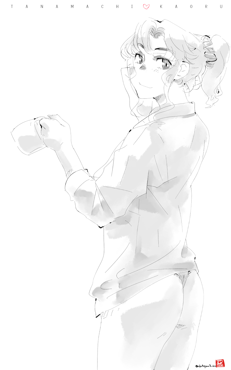 1girl amagami ass character_name closed_mouth coffee_mug collared_shirt commentary_request cowboy_shot cup from_behind greyscale hair_ornament hair_scrunchie highres holding holding_cup long_sleeves looking_at_viewer looking_back medium_hair mike156 monochrome mug official_alternate_hairstyle panties ponytail scrunchie shirt signature simple_background sketch solo tanamachi_kaoru thong underwear white_background