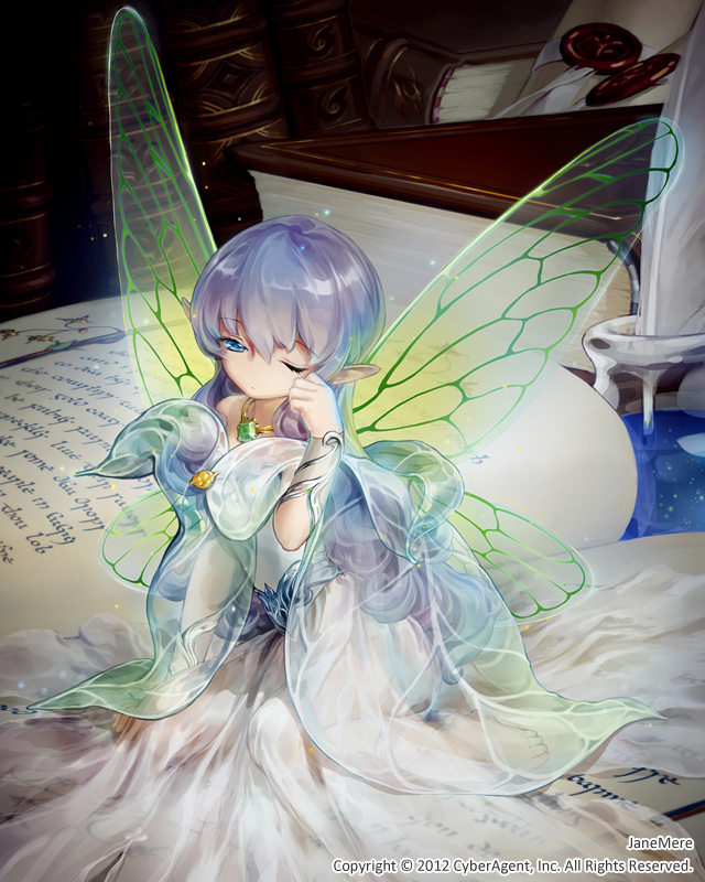 Anime girl with fairy wings
