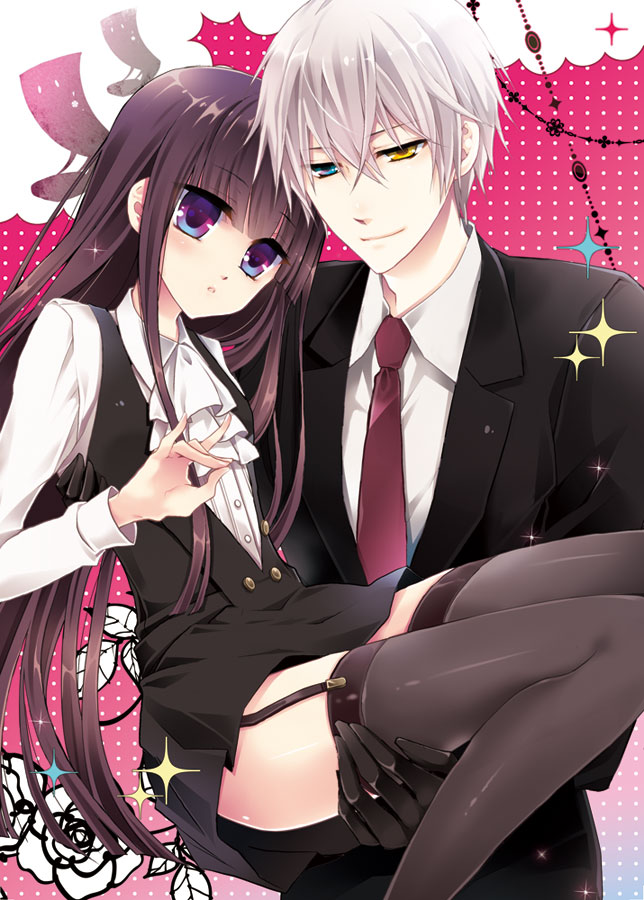 Anime similar to inu x boku ss