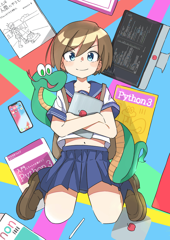 1girl blue_eyes blue_skirt book brown_hair cellphone computer laptop loafers looking_at_viewer makkusu_(minux302) microsoft_visual_studio midriff monitor original personification phone pleated_skirt python_(programming_language) school_uniform serafuku shoes short_hair short_sleeves skirt smartphone smile snake solo