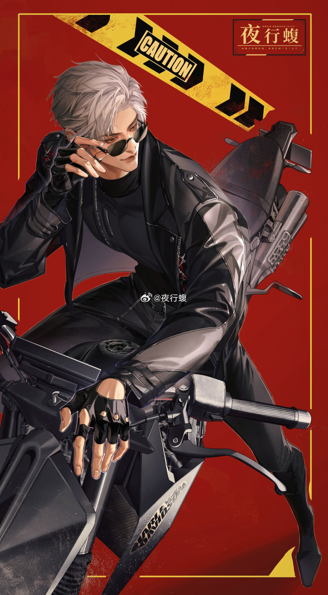 1boy adjusting_eyewear belt belt_buckle black_belt black_boots black_gloves black_jacket black_pants black_shirt boots buckle caution_tape chinese_commentary closed_mouth clothing_cutout commentary_request fingerless_gloves fingernails foot_out_of_frame glove_cutout gloves hand_on_eyewear highres jacket leather leather_jacket lips long_sleeves looking_over_eyewear looking_to_the_side love_and_deepspace male_focus motor_vehicle motorcycle on_motorcycle open_clothes open_jacket pants pants_tucked_in red_background red_eyes shirt short_hair sitting smile solo sunglasses sylus_(love_and_deepspace) turtleneck turtleneck_shirt watermark weibo_watermark white_hair yexing_fu zipper