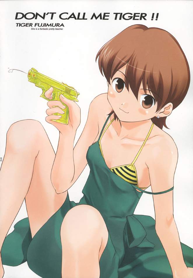 Taiga fujimura hentai