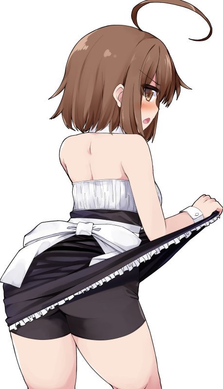 Skinny maid short hair vibrator