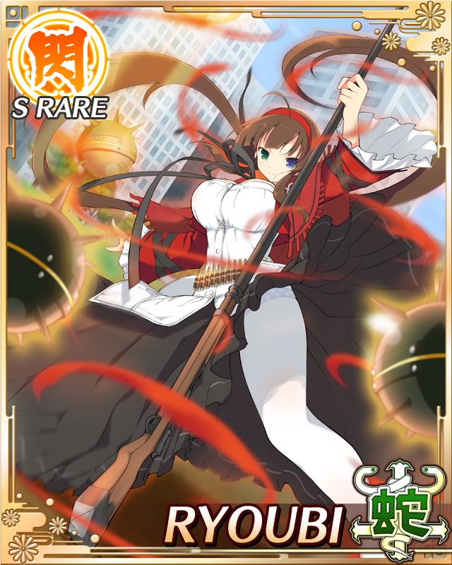 1girl ahoge aura black_ribbon black_skirt blue_eyes blue_panties border breasts brown_hair card_(medium) character_name checkered_clothes checkered_panties cleavage closed_mouth dress explosive game_cg green_eyes gun hair_ribbon hairband heterochromia large_breasts large_ribbon light_frown long_hair looking_at_viewer low_twintails mine_(weapon) official_art panties panties_under_pantyhose pantyhose planted_gun red_hairband red_shawl ribbon rifle ryoubi_(senran_kagura) senran_kagura senran_kagura_new_wave shawl skirt sniper_rifle solo third-party_source twintails underwear very_long_hair weapon white_dress white_pantyhose