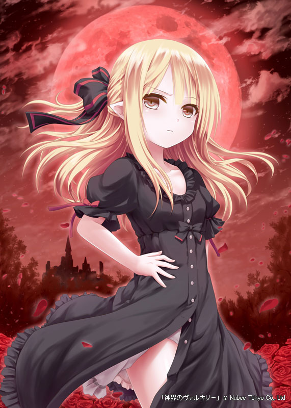 Anime blonde hair red eyes