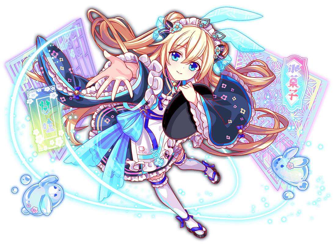 1girl alternate_costume alternate_hair_ornament animal_ears ankle_ribbon apron aqua_choker aqua_flower aqua_ribbon artist_request black_bow black_kimono black_sandals black_sleeves blue_bow blue_eyes blue_outline blue_ribbon blush bow cel_shading choker closed_mouth crash_fever fake_animal_ears floral_print floral_print_kimono floral_print_sleeves flower flower_ornament frilled_apron frills full_body game_cg gathers hair_between_eyes hair_bow hair_flower hair_ornament half_updo holding holding_tray japanese_clothes kimono kimono_dress lace lace-trimmed_thighhighs lace_trim leg_ribbon light_particles long_sleeves looking_at_viewer mobius_(crash_fever) number_print numbered official_alternate_costume official_alternate_hair_ornament official_art okobo outline outstretched_arm outstretched_hand parted_lips pink_flower platform_sandals print_kimono rabbit_ears red_outline ribbon ribbon-trimmed_apron ribbon_trim sandals see-through_hair_ornament see-through_ribbon sleeve_bow smile snow_rabbit solo square square_print tabi tachi-e thighhighs transparent_background tray two_side_up waitress white_apron white_headdress white_thighhighs wide_sleeves