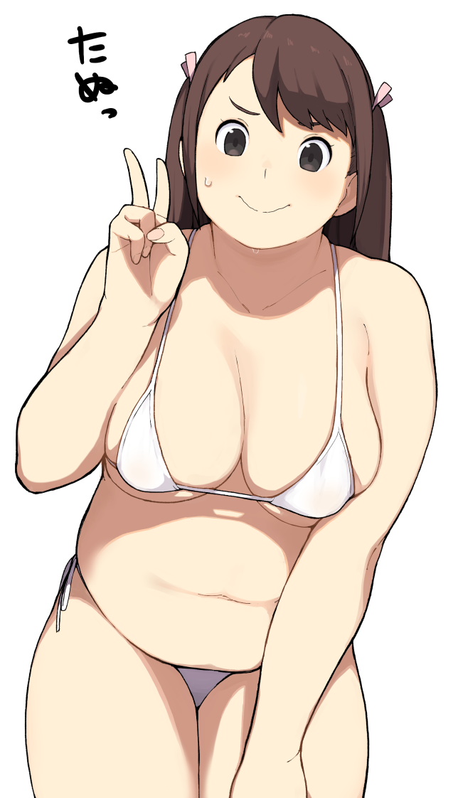 Chubby anime girl pictures