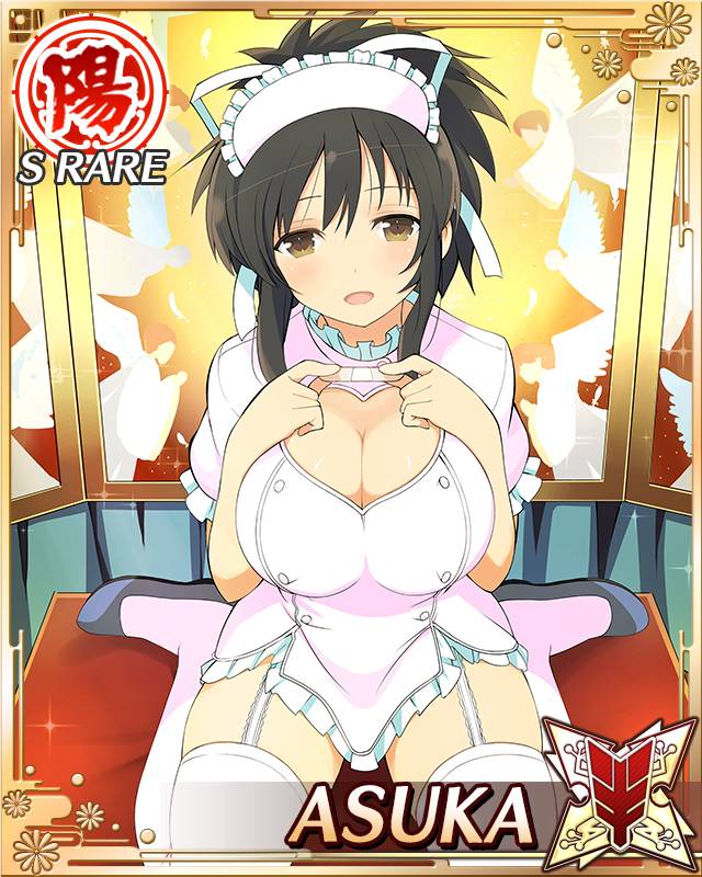 1girl asuka_(senran_kagura) bandaid border breasts brown_eyes brown_hair card_(medium) character_name cleavage cleavage_cutout clothing_cutout coat game_cg hair_ribbon hat heart_cutout holding holding_bandaid large_breasts looking_at_viewer nurse nurse_cap official_art open_mouth pink_coat pink_garter_straps pink_thighhighs ponytail ribbon senran_kagura senran_kagura_new_wave short_ponytail sitting smile solo thighhighs third-party_source wariza white_ribbon