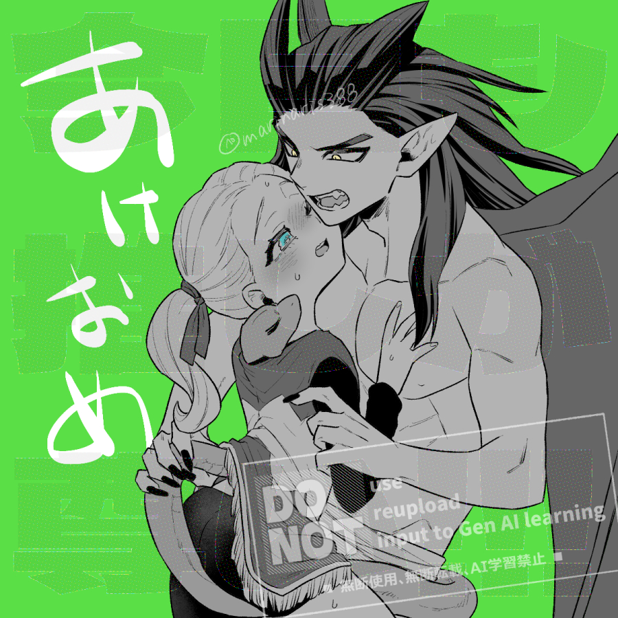 1boy 1girl adversarial_noise bike_shorts bike_shorts_under_skirt blue_eyes blush dragon_boy dragon_quest dragon_quest_builders_2 dress earrings fangs female_builder_(dqb2) fingernails fringe_trim green_background greyscale_with_colored_background hair_horns hair_pulled_back hair_ribbon hand_on_another's_arm hand_on_another's_chest hoop_earrings jewelry long_fingernails long_hair low_ponytail marisuke_(marippe) monster_boy muscular muscular_male one_eye_closed open_mouth pointy_ears ponytail pulling_tail ribbon sharp_fingernails shirt_under_dress sidoh_(dqb2) slit_pupils snake_head_tail spiked_hair spot_color sweatdrop tail topless_male translation_request twintails twitter_username two-tone_dress watermark wings yellow_eyes