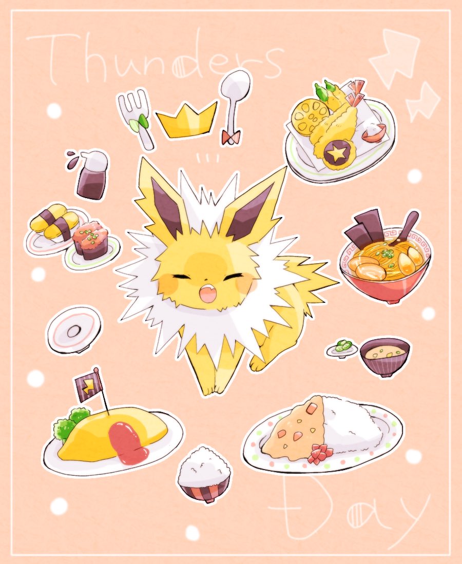 :d ^_^ animal_focus blush border bowl closed_eyes commentary_request crown curry curry_rice food fork gen_1_pokemon hanabusaoekaki jolteon kamaboko narutomaki nintendo no_humans noodles omelet omurice open_mouth orange_background plate pokemon pokemon_(creature) ramen rice rice_bowl salt smile solo soup spam_(food) spoon tempura white_border yellow_fur