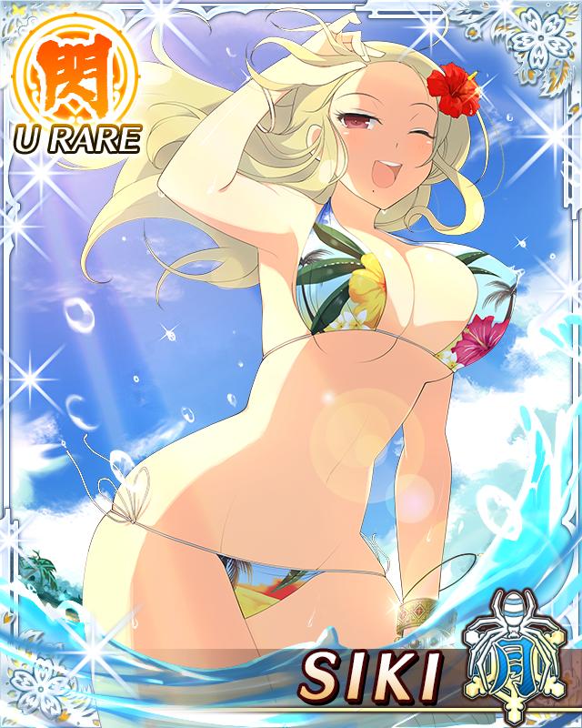 1girl :d adjusting_hair arm_up bikini blonde_hair blue_sky border breasts card_(medium) character_name day floating_hair floral_print floral_print_bikini flower game_cg groin hair_flower hair_ornament hand_on_own_thigh large_breasts leaning_forward long_hair looking_at_viewer middle_part mole mole_under_mouth navel ocean official_art open_mouth parted_bangs print_bikini red_eyes red_flower senran_kagura senran_kagura_new_wave shiki_(senran_kagura) side-tie_bikini_bottom skindentation sky smile solo splashing string_bikini sunlight swimsuit third-party_source wind