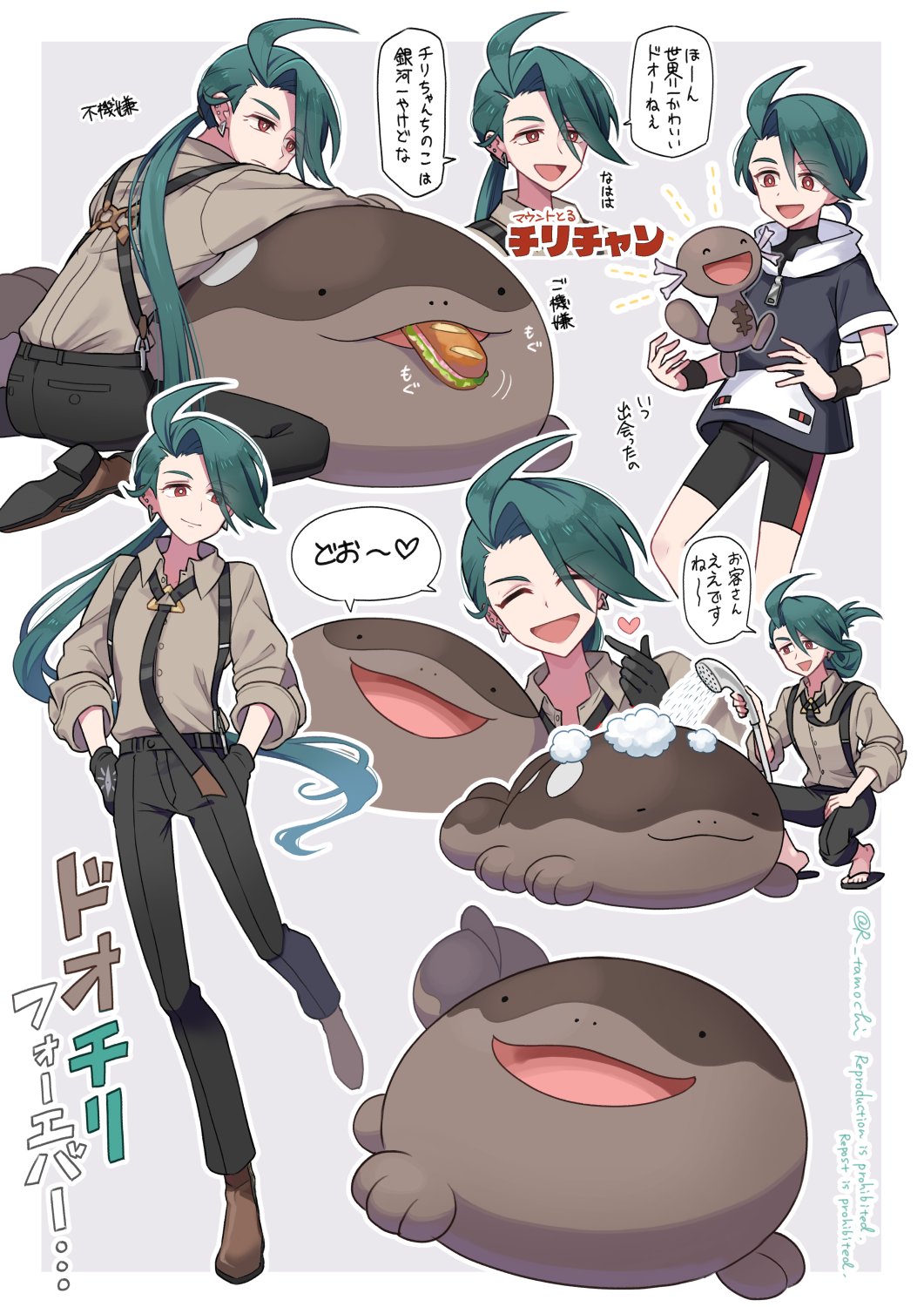 1girl :3 :d aged_down ahoge androgynous black_gloves black_hoodie black_necktie black_pants black_shirt black_shorts border botamochi_(exwelder) bright_pupils brown_shirt brown_shoes clodsire collared_shirt earrings folded_ponytail food full_body gloves green_hair grey_background highres hood hoodie jewelry long_hair looking_at_another multiple_views necktie nintendo open_mouth paldean_wooper pants pokemon pokemon_(creature) pokemon_sv red_eyes reverse_trap rika_(pokemon) sandwich shirt shoes shorts shower_head simple_background smile soap_bubbles standing suspenders undershirt white_border white_pupils