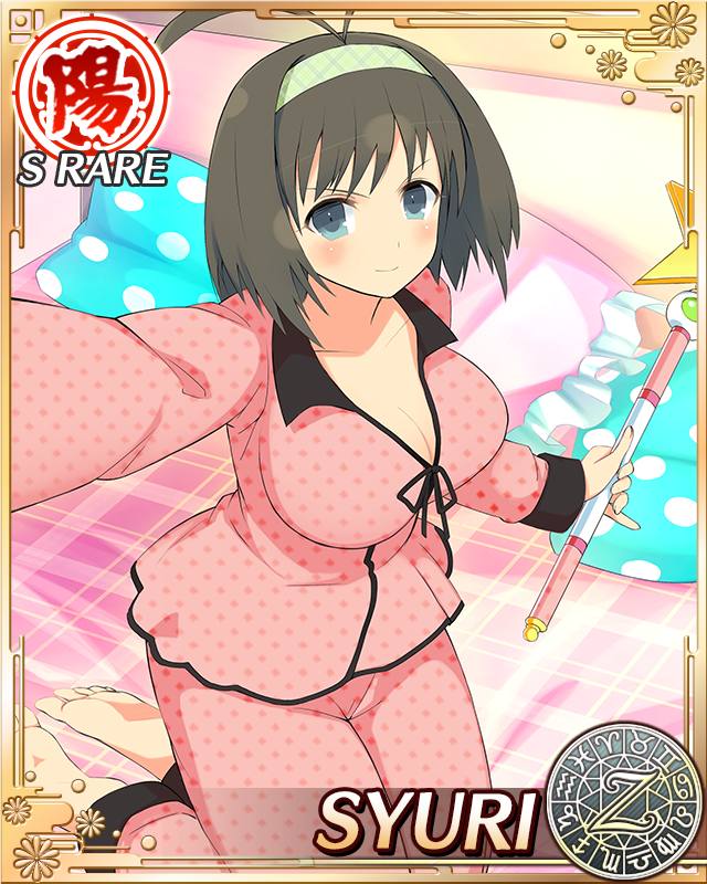 1girl antenna_hair bedroom blue_eyes bob_cut border breasts brown_hair card_(medium) character_name cleavage closed_mouth game_cg green_hairband hairband holding holding_wand kneeling large_breasts light_blush looking_at_viewer medium_hair official_art on_bed pajamas pink_pajamas polka_dot polka_dot_pajamas selfie senran_kagura senran_kagura_new_wave smile solo star_wand syuri_(senran_kagura) wand