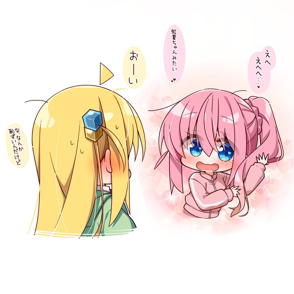 2girls ahoge alternate_hairstyle blonde_hair blue_eyes bocchi_the_rock! chibi chibi_only chika_(06chimika13) commentary_request cube_hair_ornament gotoh_hitori green_jacket hair_between_eyes hair_ornament hairstyle_switch hood hood_down hooded_jacket ijichi_nijika jacket long_hair long_sleeves multiple_girls pink_hair pink_jacket side_ponytail sidelocks speech_bubble track_jacket translation_request zipper zipper_pull_tab