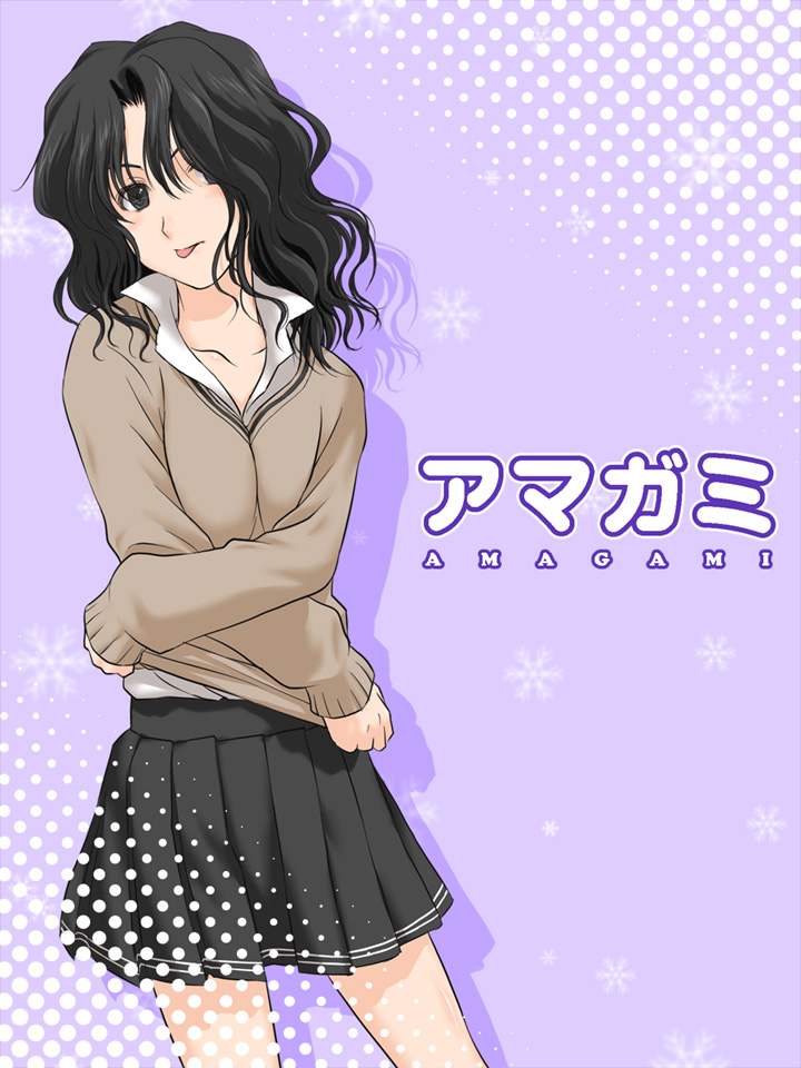 Sensual messy curly anime