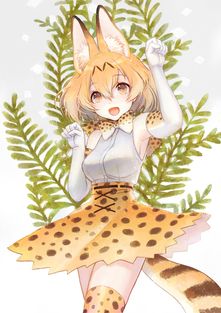 Anime tiger neko girl