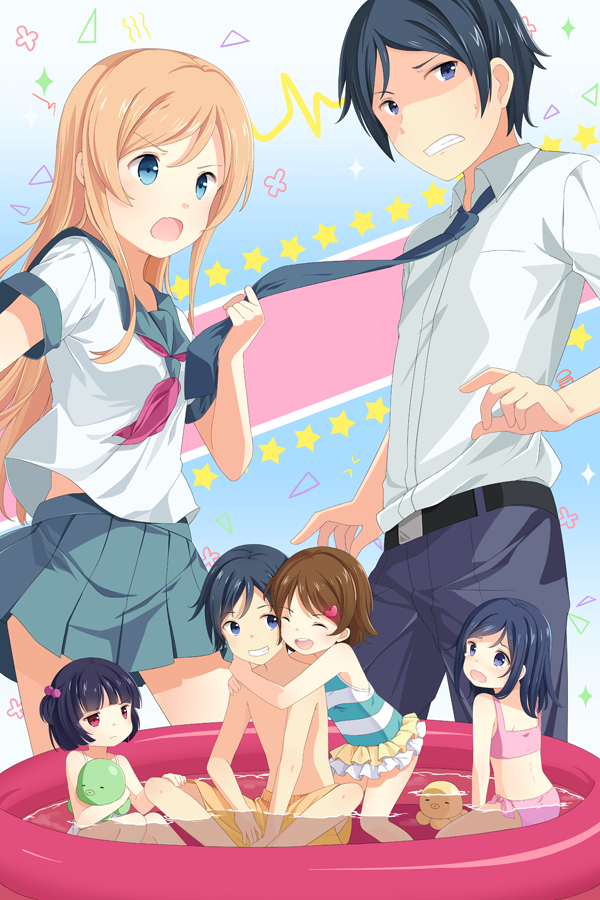 I m in love with my sister anime