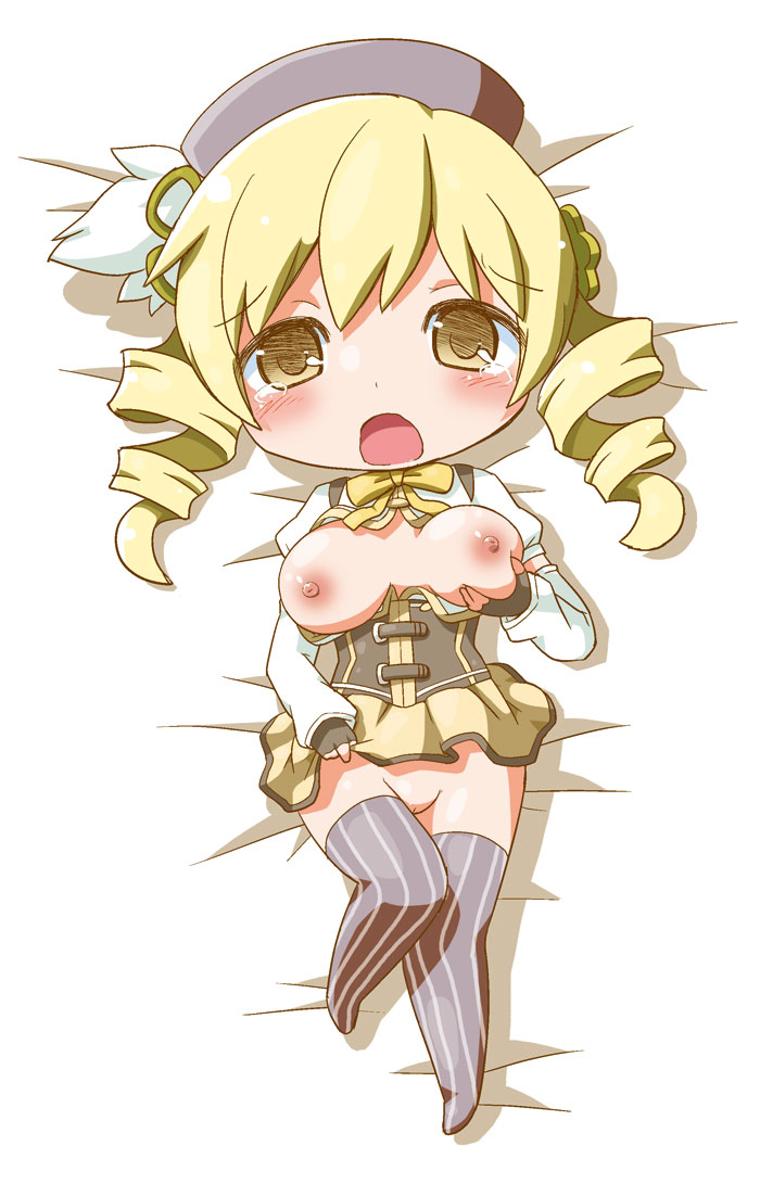 Chibi girl hentai