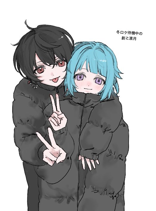 2boys arm_around_shoulder black_hair black_jacket blue_hair commentary_request ensemble_stars! jacket multiple_boys purple_eyes red_eyes sakuma_ritsu shino_hajime short_hair smile sonoda36 text_background tongue tongue_out v white_background