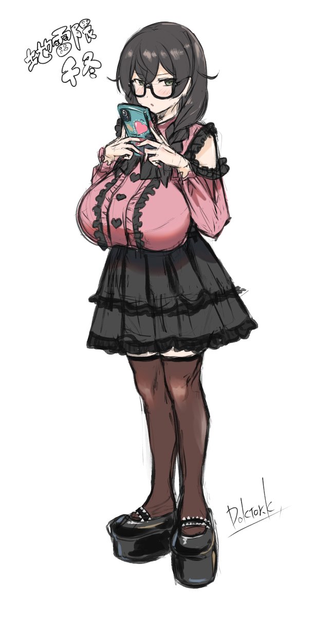 black_shoes black_skirt blush braid breasts dekakuma_chan doktor_k dress frilled_dress frills full_body glasses green_eyes hanakuma_chifuyu heart highres large_breasts long_hair open_mouth original phone pink_dress platform_shoes red_nails shoes sign signed simple_background skirt synthesizer_v tagme thighhighs twin_braids white_background zettai_ryouiki