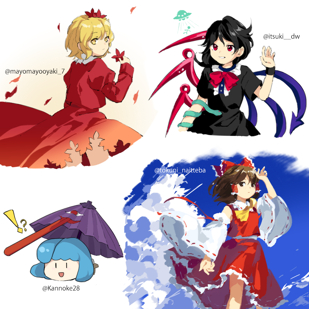 !? 4girls aki_shizuha arm_up asymmetrical_wings black_dress black_hair blonde_hair blue_hair blue_sky brown_hair cloud collared_shirt day detached_sleeves dress flat_chest frilled_hair_tubes frilled_ribbon frilled_skirt frills hair_ribbon hair_tubes hakurei_reimu holding holding_leaf juliet_sleeves kaigen_1025 kasa-obake leaf long_sleeves medium_hair mismatched_wings multiple_girls nontraditional_miko nue open_mouth puffy_sleeves red_dress red_eyes red_ribbon red_skirt red_vest ribbon ribbon-trimmed_skirt ribbon-trimmed_sleeves ribbon_trim shirt short_hair short_sleeves skirt sky tatara_kogasa touhou twitter_username ufo vest white_shirt white_sleeves wide_sleeves wings yellow_eyes yokai