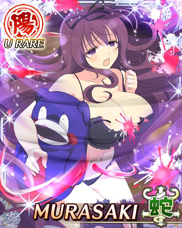 1girl :o arm_up aura bebe-tan bikini black_bikini black_ribbon black_sarong black_thighhighs border breasts card_(medium) character_name cleavage cross-laced_bikini cross-laced_clothes game_cg hair_between_eyes hair_ribbon holding holding_stuffed_toy huge_breasts long_hair looking_at_viewer murasaki_(senran_kagura) navel official_art prehensile_hair purple_eyes purple_hair ribbon sarong see-through_clothes see-through_sarong senran_kagura senran_kagura_new_wave solo stuffed_animal stuffed_toy swimsuit teddy_bear thighhighs third-party_source torn_bikini torn_clothes torn_thighhighs very_long_hair