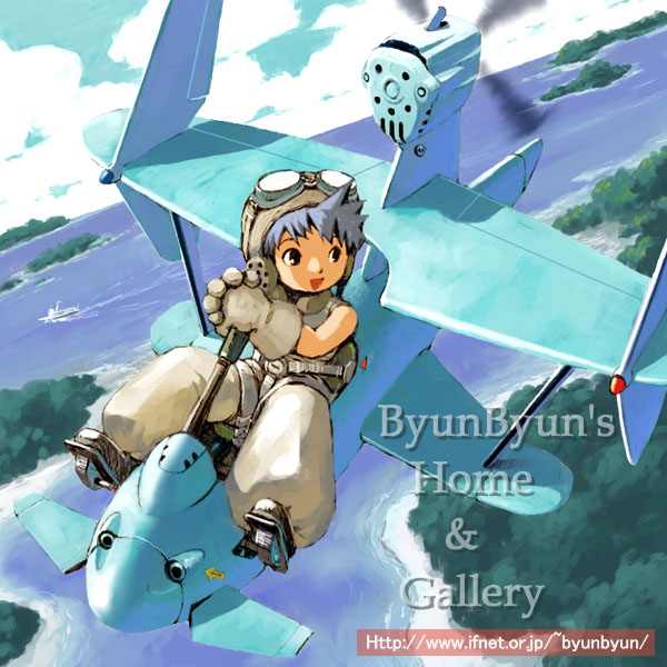 1boy aircraft airplane artist_name aviator_cap aviator_goggles bad_id belt black_shoes blue_sky boat brown_belt brown_gloves brown_hat brown_pants brown_shirt cloud commentary day dutch_angle flying gloves goggles goggles_on_headwear hat horizon island male_focus ocean original outdoors pants puffy_pants shirt shoes sky sleeveless sleeveless_shirt solo tsuzuki_kazuhiko watercraft watermark web_address