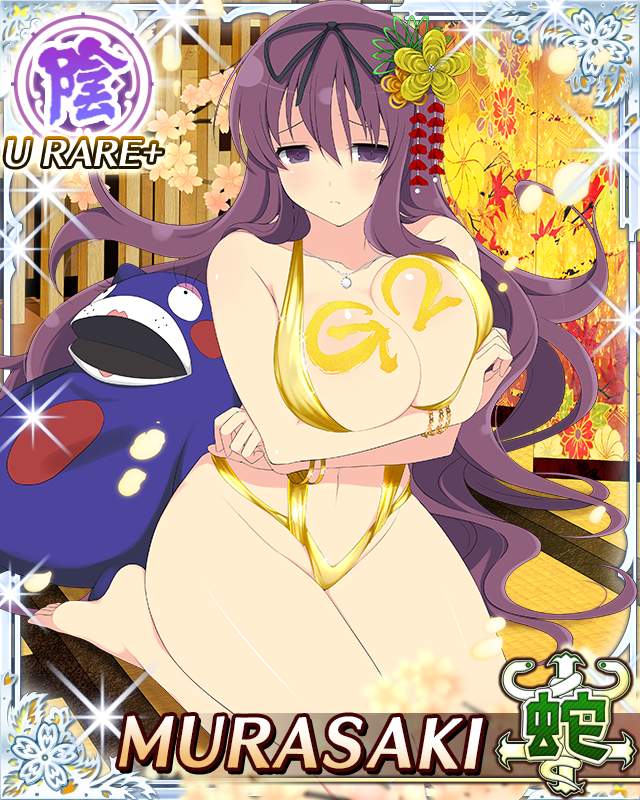 1girl arms_under_breasts barefoot bebe-tan black_ribbon body_writing border bracelet breast_press breasts card_(medium) character_name cleavage closed_mouth falling_petals flower game_cg gold_petals gold_slingshot_swimsuit groin hair_flower hair_ornament hair_ribbon huge_breasts jewelry light_frown long_hair looking_at_viewer murasaki_(senran_kagura) navel necklace official_art partially_shaded_face petals purple_eyes purple_hair ribbon seiza senran_kagura senran_kagura_new_wave sitting skindentation slingshot_swimsuit solo stuffed_animal stuffed_toy swimsuit teddy_bear third-party_source very_long_hair