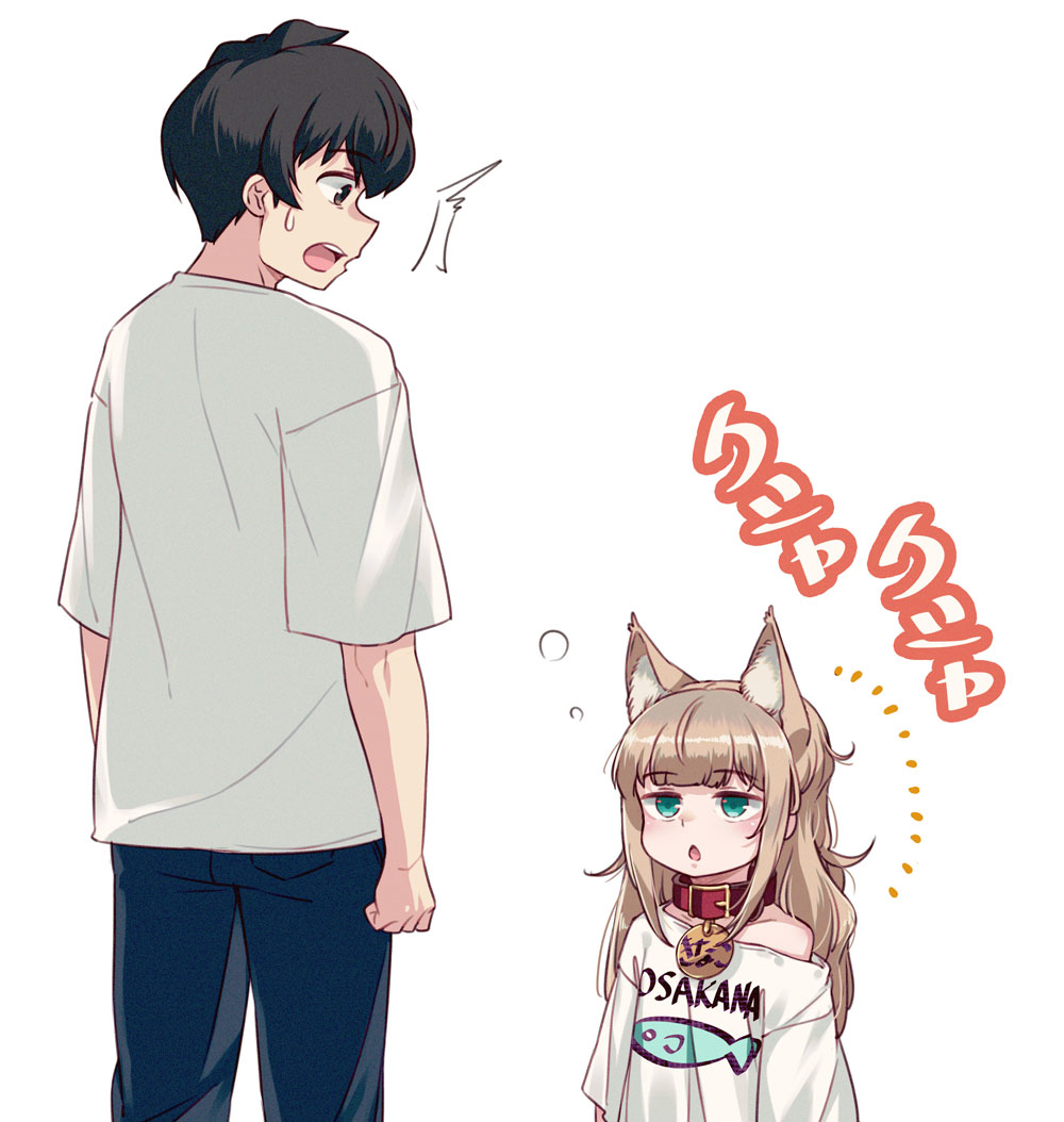 1boy 1girl 40hara age_difference age_regression aged_down animal_collar animal_ear_fluff animal_ears aqua_eyes artist_self-insert black_hair blue_pants blunt_bangs cat_ears cat_girl child clothes_writing collar height_difference kinako_(40hara) messy_hair off_shoulder original oversized_clothes oversized_shirt pants print_shirt red_collar shirt short_hair surprised sweatdrop t-shirt teenage_boy_and_younger_girl translation_request white_background white_shirt