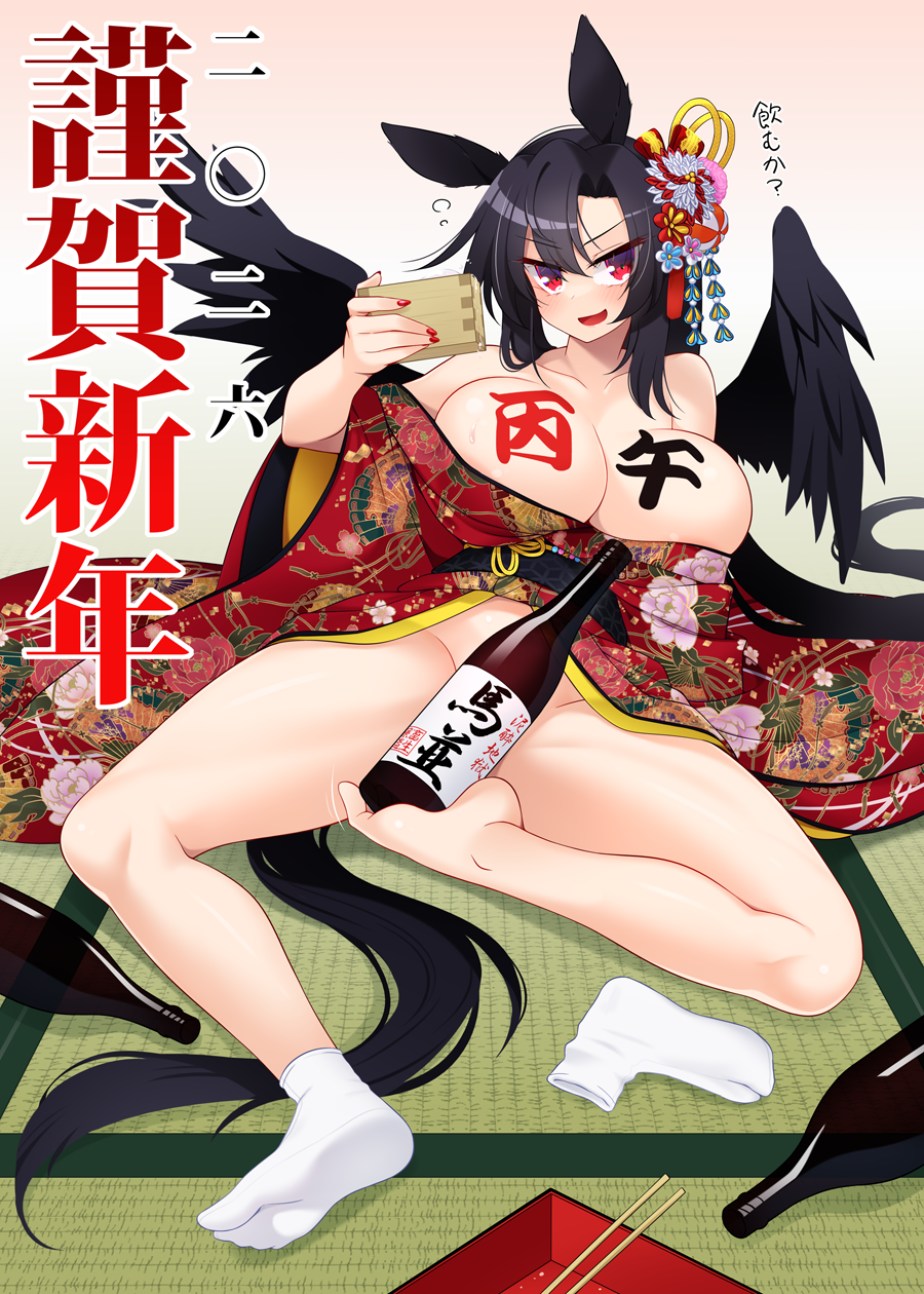 1girl :d alternate_costume animal_ears areola_slip black_hair black_wings body_writing bodypaint bottle bottomless box chinese_zodiac chopsticks commentary_request floral_print full_body groin hair_ornament happy_new_year highres holding holding_box horse_ears horse_girl japanese_clothes kimono kurokoma_saki long_hair looking_at_viewer muchin_jousha new_year open_mouth red_eyes red_kimono red_nails smile socks solo tabi tatami touhou translation_request unworn_socks v-shaped_eyebrows very_long_hair white_socks wings year_of_the_horse yukata