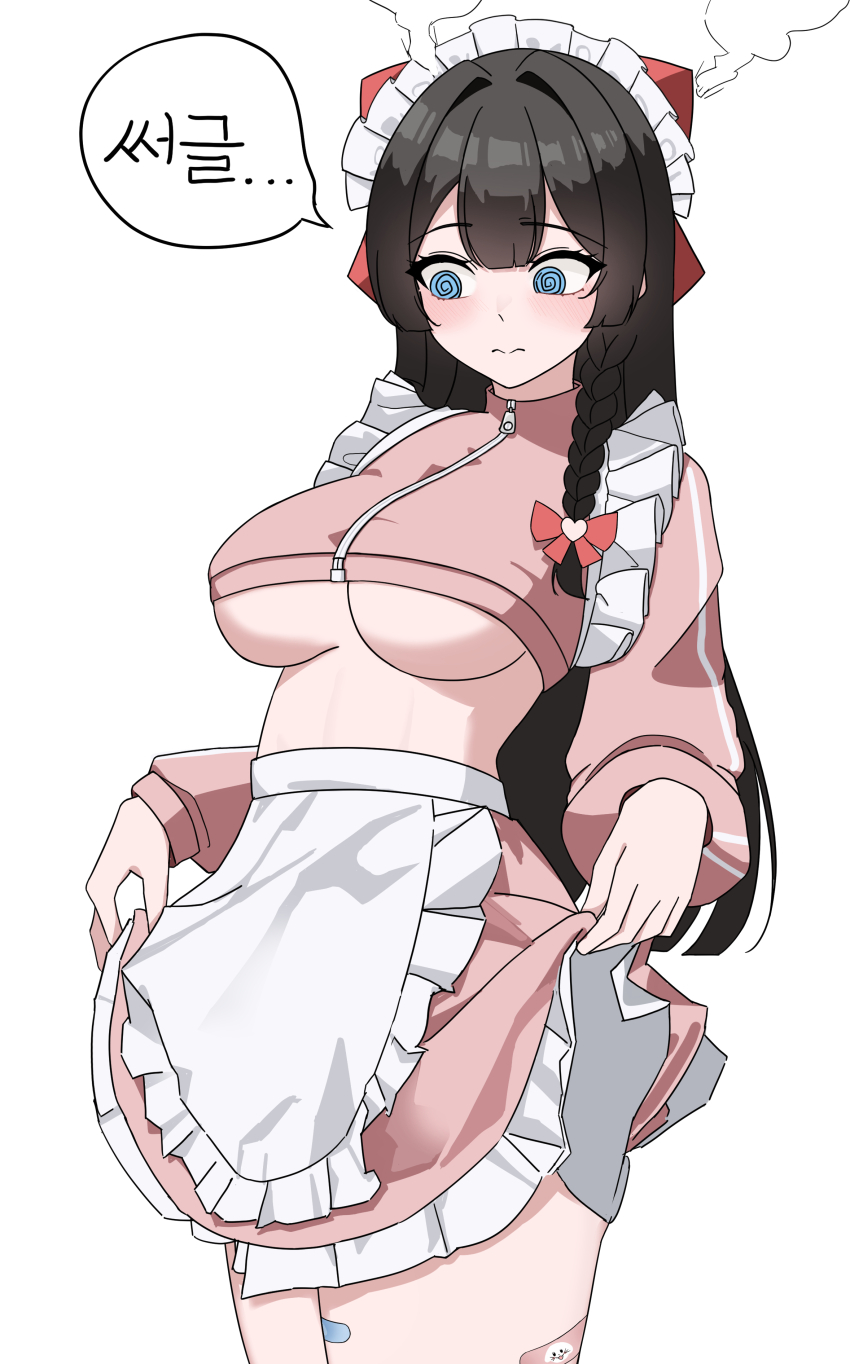 1girl @_@ absurdres apron arms_at_sides averting_eyes bandaid bandaid_on_leg black_hair blue_eyes bow breasts closed_mouth clothes_lift cowboy_shot crop_top cropped_jacket double-parted_bangs frilled_jacket frills hair_bow hair_intakes hashtag-only_commentary head_steam highres ishi_bap_burger jacket korean_text large_breasts lifting_own_clothes long_hair maid_headdress no_bra pink_jacket pink_skirt red_bow shirayuki_hina simple_background skirt skirt_lift solo speech_bubble standing stellive translation_request underboob variant_set virtual_youtuber waist_apron white_apron white_background zipper_pull_tab