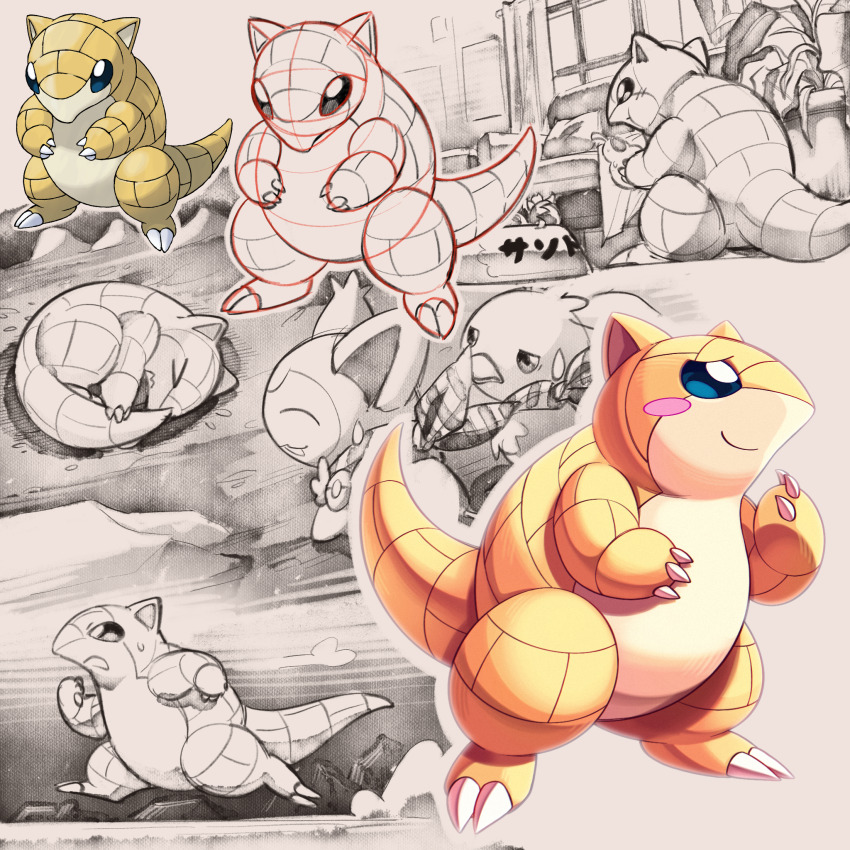 berry_(pokemon) blue_sclera claws colored_sclera colored_skin commentary_request couch eating gen_1_pokemon gen_3_pokemon highres nintendo no_humans open_mouth pokemon pokemon_(creature) pokemon_mystery_dungeon pokemon_mystery_dungeon:_red/blue_rescue_team sandshrew shoupitsuki sitrus_berry sketch skitty torchic white_eyes window yellow_skin