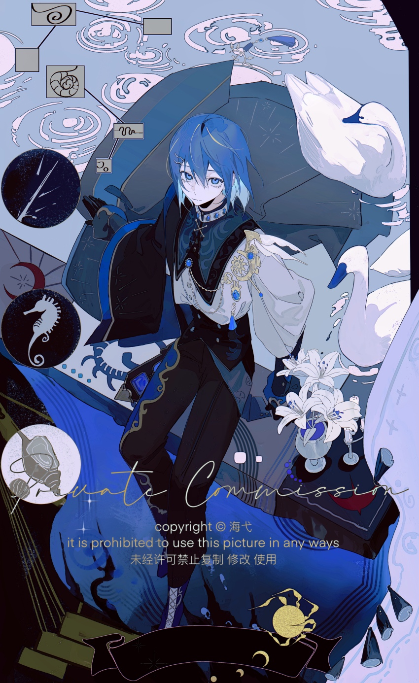 1boy absurdres animal asymmetrical_sleeves bird bishounen black_gloves black_pants blue_eyes blue_gem blue_hair candle candlestand closed_mouth commission flower full_body gem gloves hai_yexing_ren hair_between_eyes hair_ornament hairclip high-waist_pants highres long_sleeves looking_at_viewer medium_hair mihuashi_commission mismatched_sleeves multicolored_hair original pants plate ripples sitting solo streaked_hair swan table vase water watermark white_flower