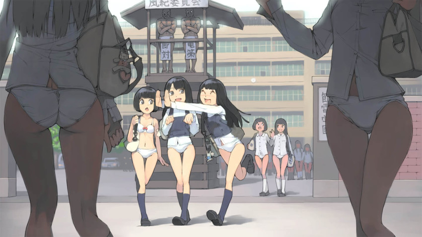 Panties watching anime casting